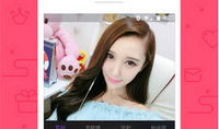 2019年3d91期直播开奖,精彩瞬间回顾